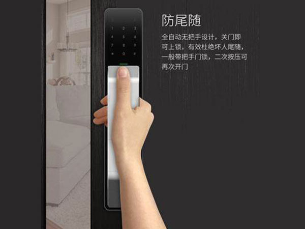 巴宜24小时上门开锁公司